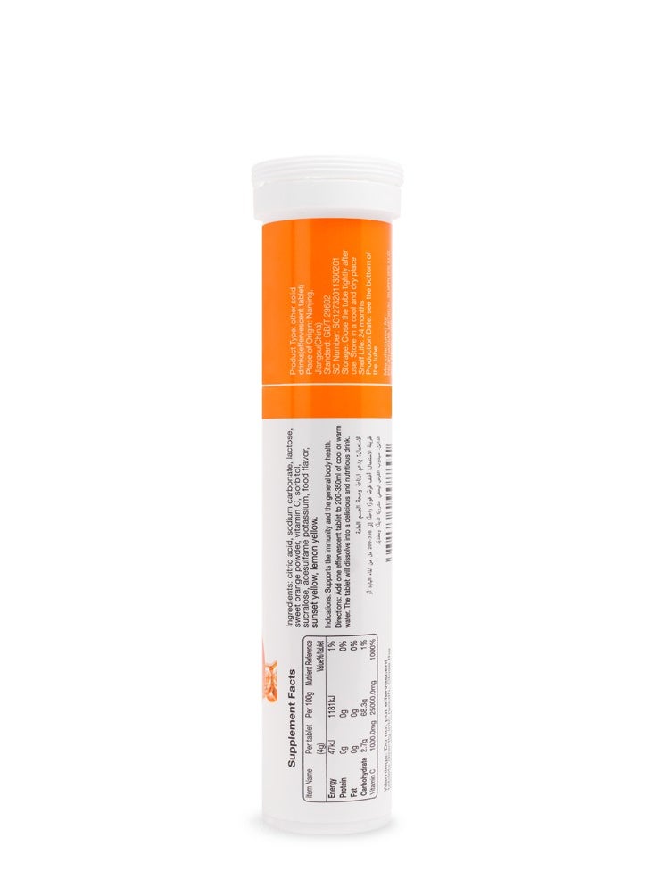 ProVita PROVITA VITAMIN C 1000 MG 20 EFFERVESCENT TABLETS  - Image 2