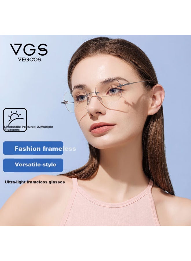 Vegoos Blue Light Blocking Radiation Protection Gl Frameless Uni Computer Mobile Phone Anti-blue Light Gl Plain Mirror Frame 56003 - Image 1