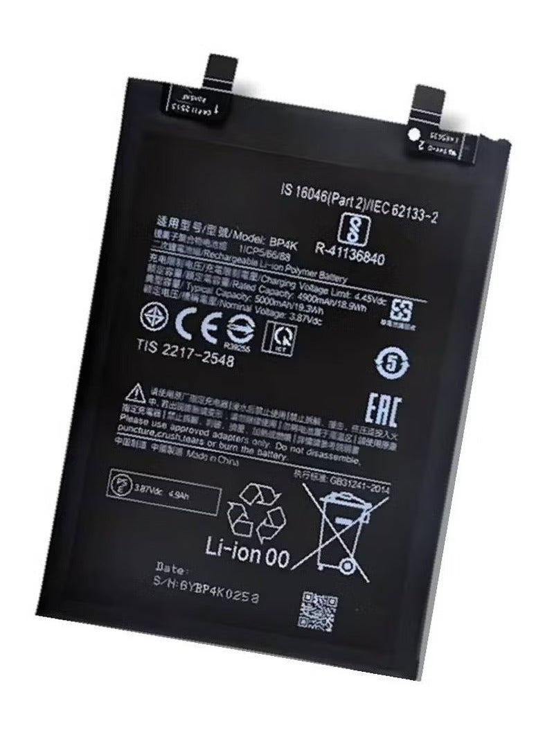 MUNTAQI High-Quality Original Replacement Battery for Xiaomi Note 12 Pro, 12T, and Poco X5 Pro ‚Äì Black, Long-Lasting Lithium-Ion Power, Fast Charging Support, Safe and Easy Installation, Reliable Internal Battery for Xiaomi and Poco Devices - Image 2