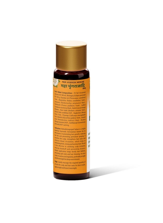 Sharmayu Maha Bhringrajadi Ayurvedic Hair Oil - 100 ml - Image 2
