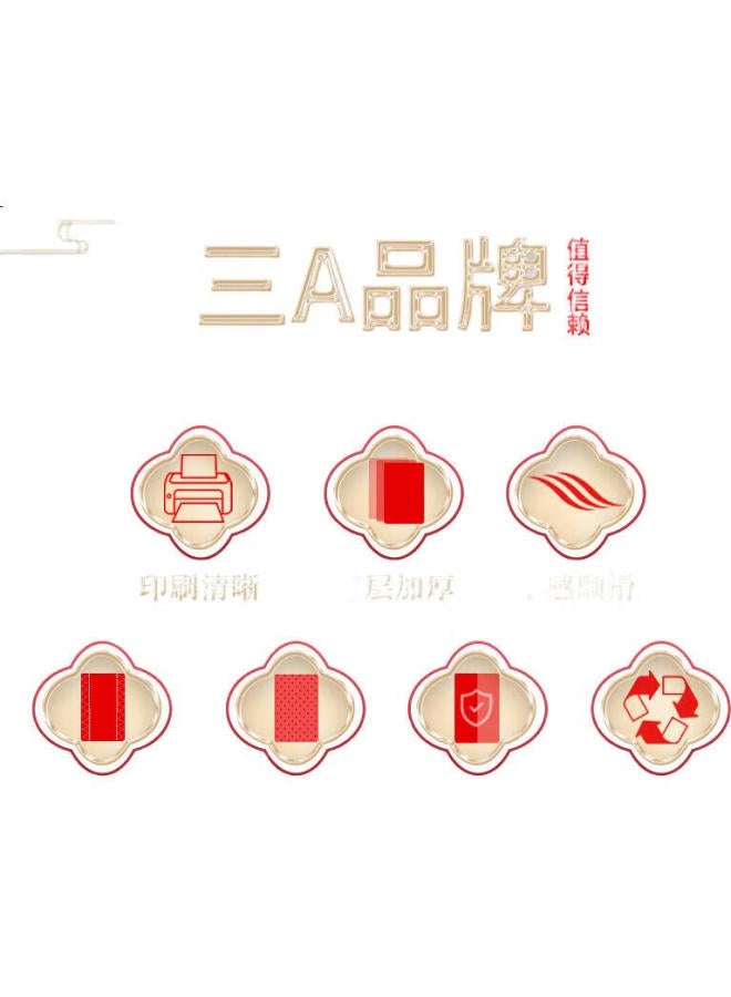 THREEA Aaa Guandan Special Playing Cards, Anti-Peeping, Durable, Table Game Guandan Cards, Red And Blue, 12 Decks In Total, No168 - Image 2