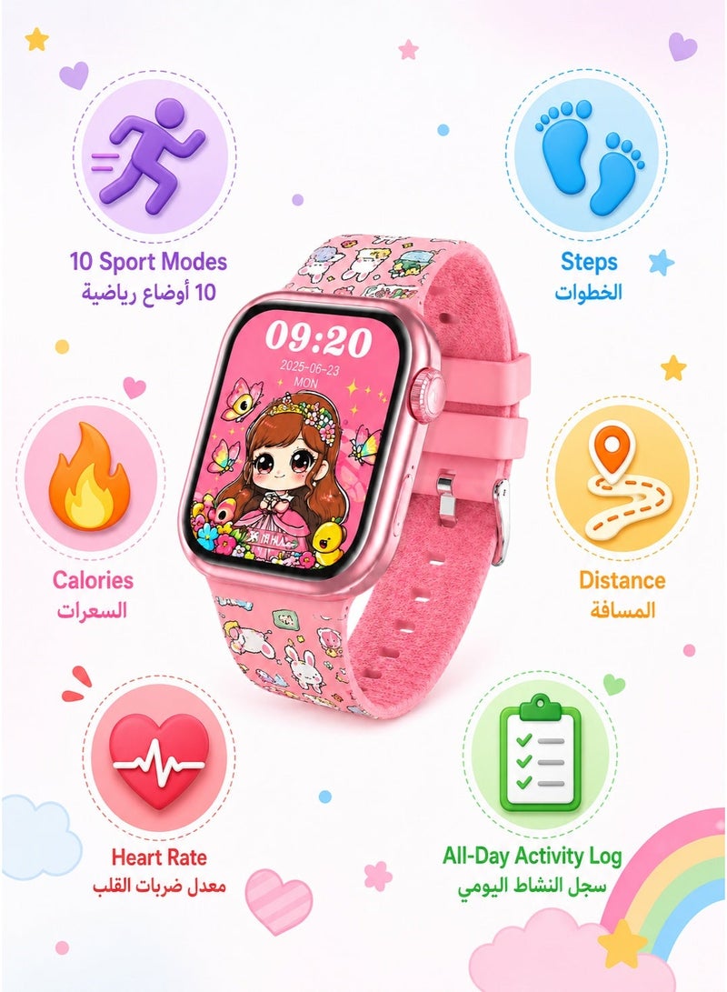 WISME Kids Smart Watch for Girls Ages 4-12, Pink – Video Chat & Bluetooth Calling, Camera, Games, Big 1.78" HD Touchscreen, GPS Route Tracking, 10 Sport Modes, Fitness Tracker, SOS & 3 Interchangeable Silicone Straps (Wisme X67 Mini) - Image 5
