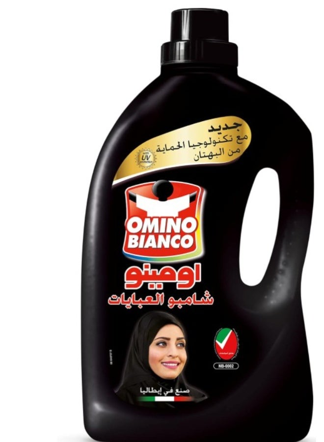 OMINO BIANCO Abaya Shampoo Intense, Black, 2000 ml - Image 1
