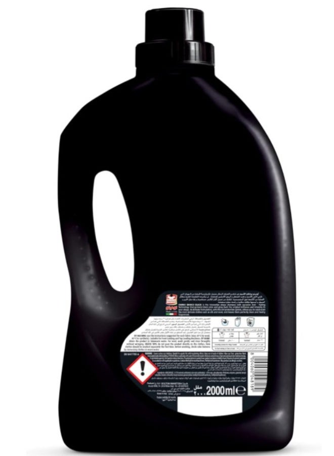 OMINO BIANCO Abaya Shampoo Intense, Black, 2000 ml - Image 2