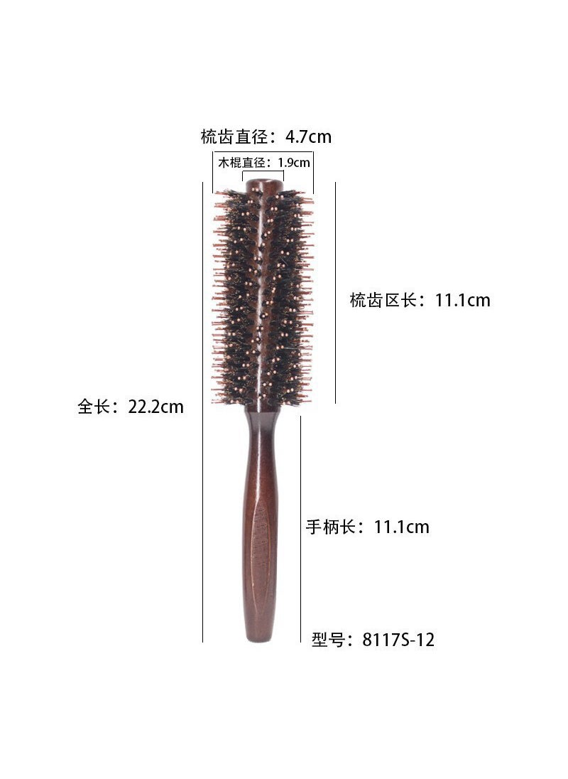 Generic Natural Boar Bristle Curling Hair Brush 8117S-12 row twill four-sided type 