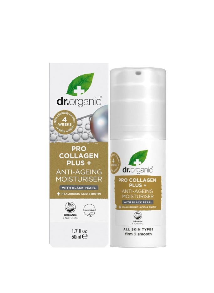 dr.organic Dr Organic Pro Collagen Plus Black Pearl Cream 50ml 