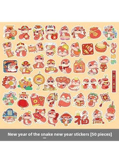 Mobile Phone Case Mini Trinkets Couplets Spring Festival Creative Cartoon Mobile Phone Stickers Year Of The Snake Year Decoration Supplies-Color:Good Luck In The Year Of The Snake_mobile Stickers [50 Sheets/non-duplicate]-Size:Self-adhesive Stickers [one Set Available]