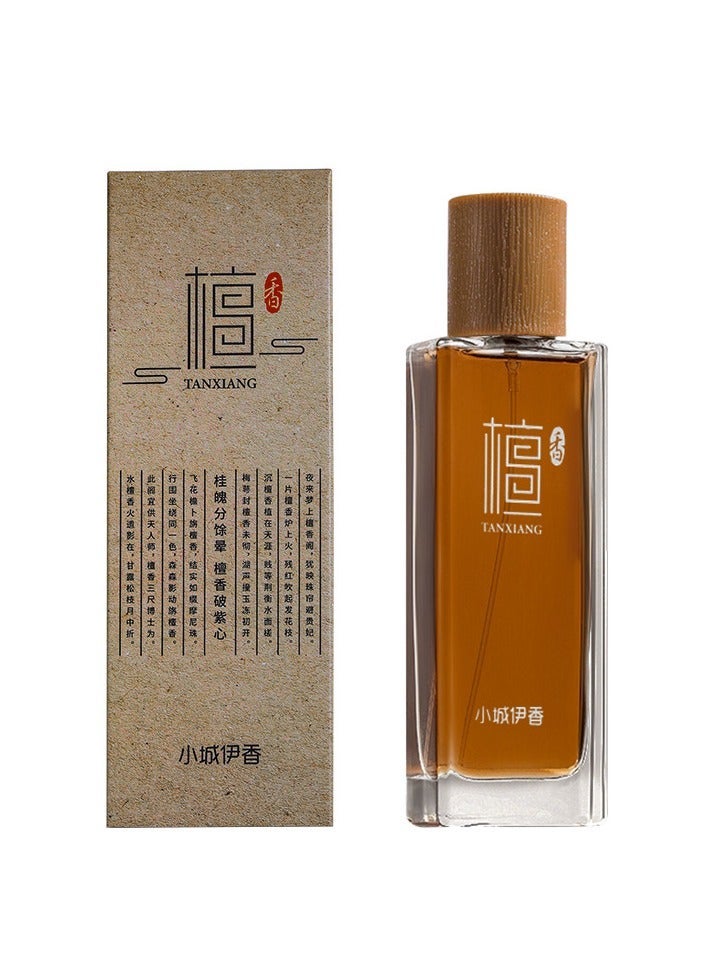 Men's Perfume,Long Lasting Fragrance 50ml - Image 2