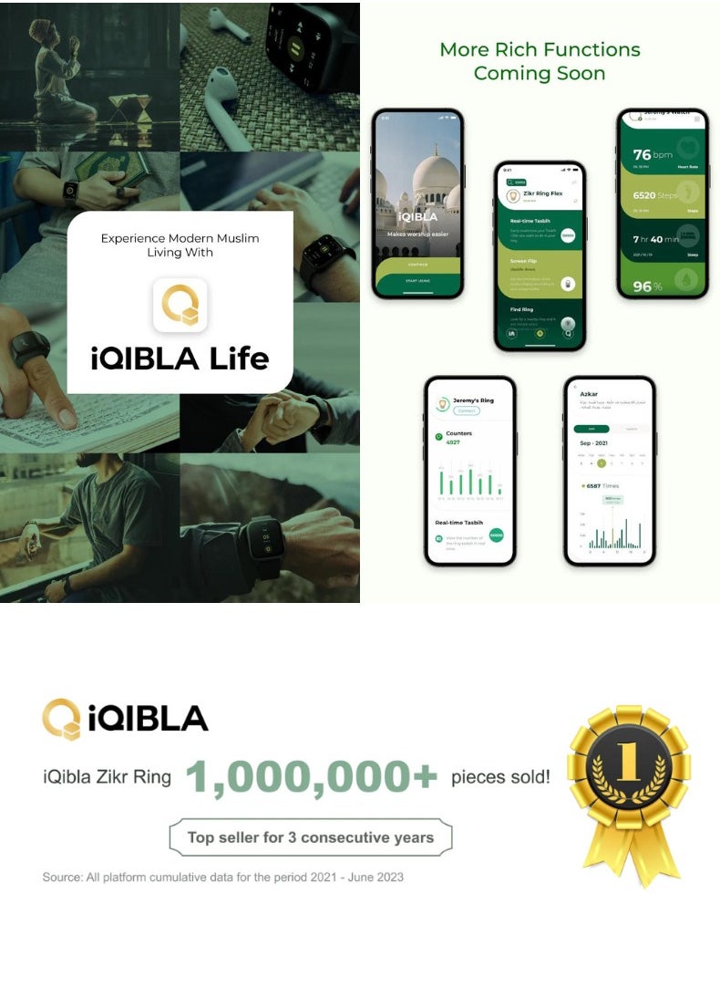 إيكيبلا - ذكر رينج فليكس أدفانس / عداد تسبيح ذكي مع اتصال بلوتوث وميزات متقدمة / أسود - Image 1