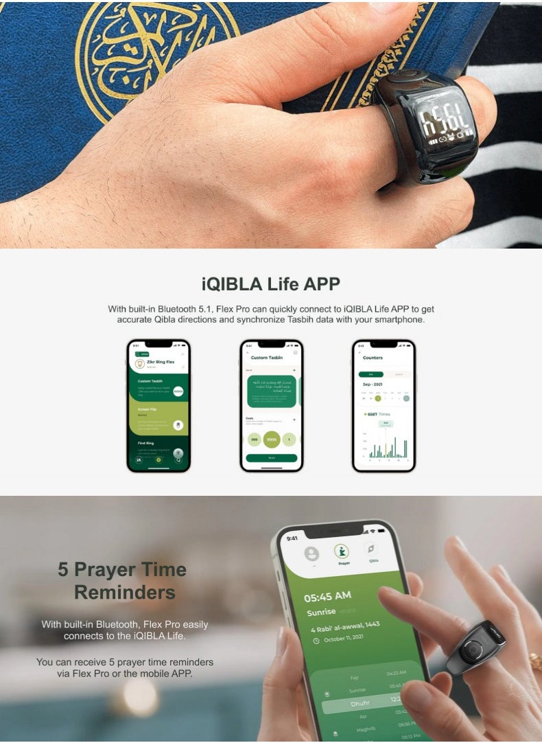 إيكيبلا - ذكر رينج فليكس أدفانس / عداد تسبيح ذكي مع اتصال بلوتوث وميزات متقدمة / أسود - Image 1