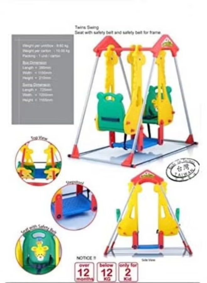 البدر مرجيحة مزدوجة للأطفال – أرجوحة خارجية متعددة الألوان، آمنة وممتعة، مناسبة للأولاد والبنات - Image 2