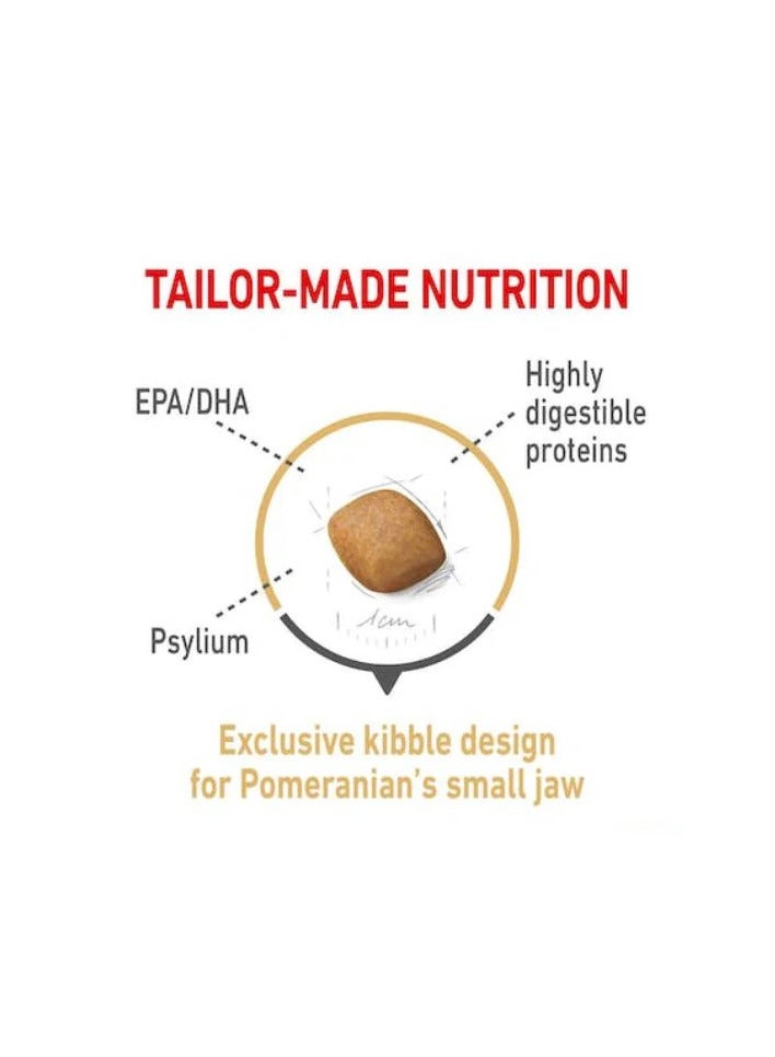 رويال كانين طعام جاف للكلاب من رويال كانين، مناسب للكلاب البوميرانية البالغة (8 أشهر فأكثر)، 1.5 كجم - Image 2