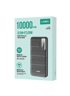LANEX Quick Charge Multi Protocol Power Bank 1000mAh  - Image 1