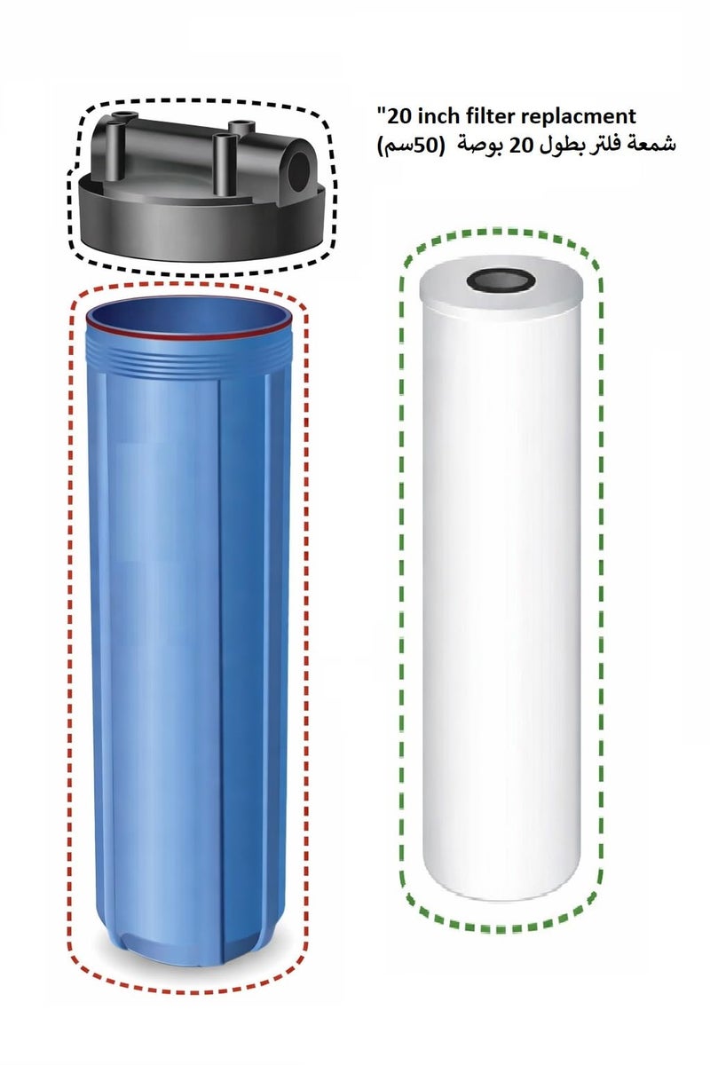 Jumbo Water Filters Replacement 20" (50cm) / شمعة فلتر جامبو طول 20 بوصة (50 سم) (2 Inches, Set of 1) - Image 2