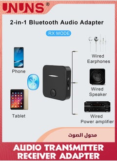 UNUNS Bluetooth 5.0 Transmitter Receiver for TV/Airplane to 2 Headphones,Wireless Audio Bluetooth Adapter In TX/Out RX,Low Latency,Aux Connector for Home Stereo/Tablet/PC/Gym/Hearing Aid  - Image 3