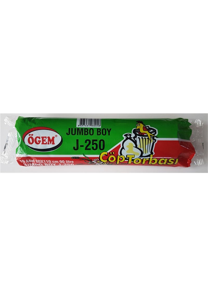 Gem Garbage Bag Heavy Duty J-250 5 Pieces  - Image 1