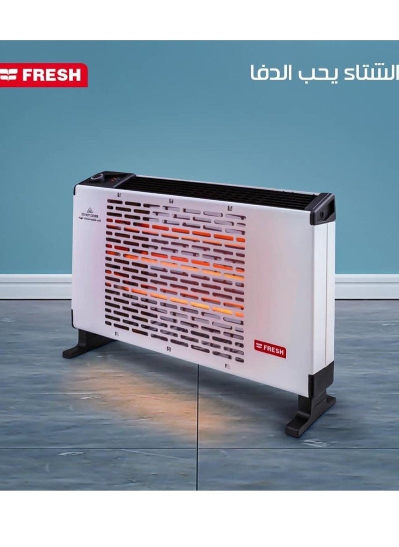 دفاية فريش كوراتز شمع 2100 وات - pzsku/ZAA850BB1D70AE128C8C9Z/45/_/1730916435/f7512d47-c8f0-43b3-8795-99afcad81e83