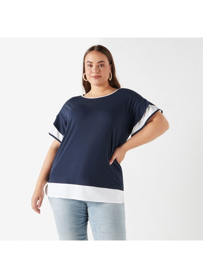 Ulla Popken Plus Size Ulla Popken Colourblock Top with Ruffle Detail  - Image 1