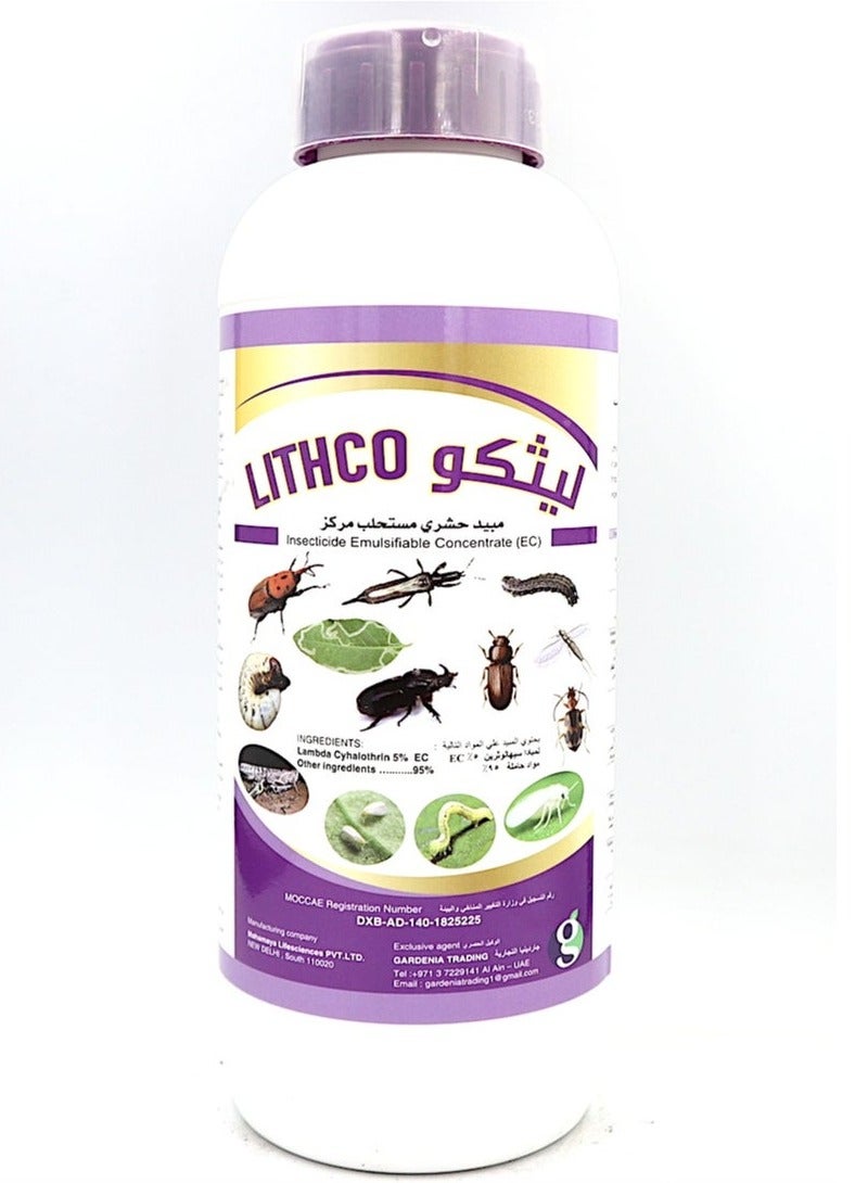 LITHCO Insecticide Pesticide EC 250ml is a Versatile and Effective Solution Designed for Controlling a Wide Range of Insect Pests on Both Indoor and Outdoor Plants - Image 1