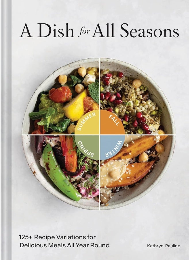 طبق لجميع الفصول - Image 1