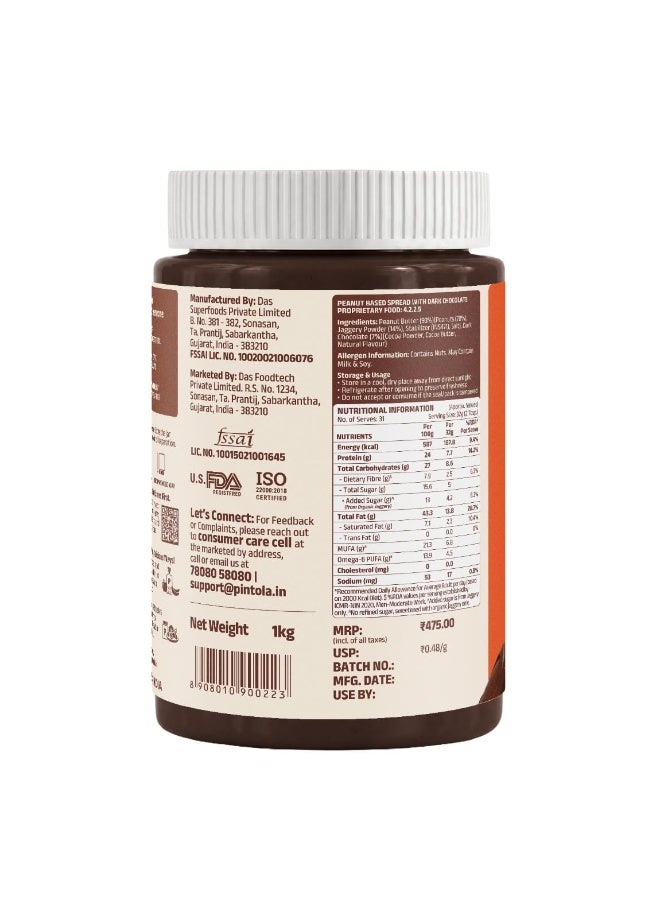 Pintola Chocolate Peanut Butter, Creamy, 1kg - Image 2