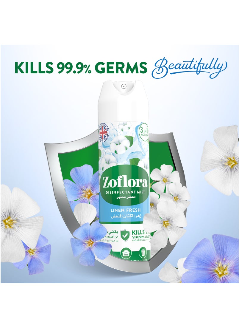 Zoflora Disinfectant Mist Linen Fresh Aerosol Spray 300ml  - Image 2