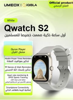 Jewellery & Watches Deals