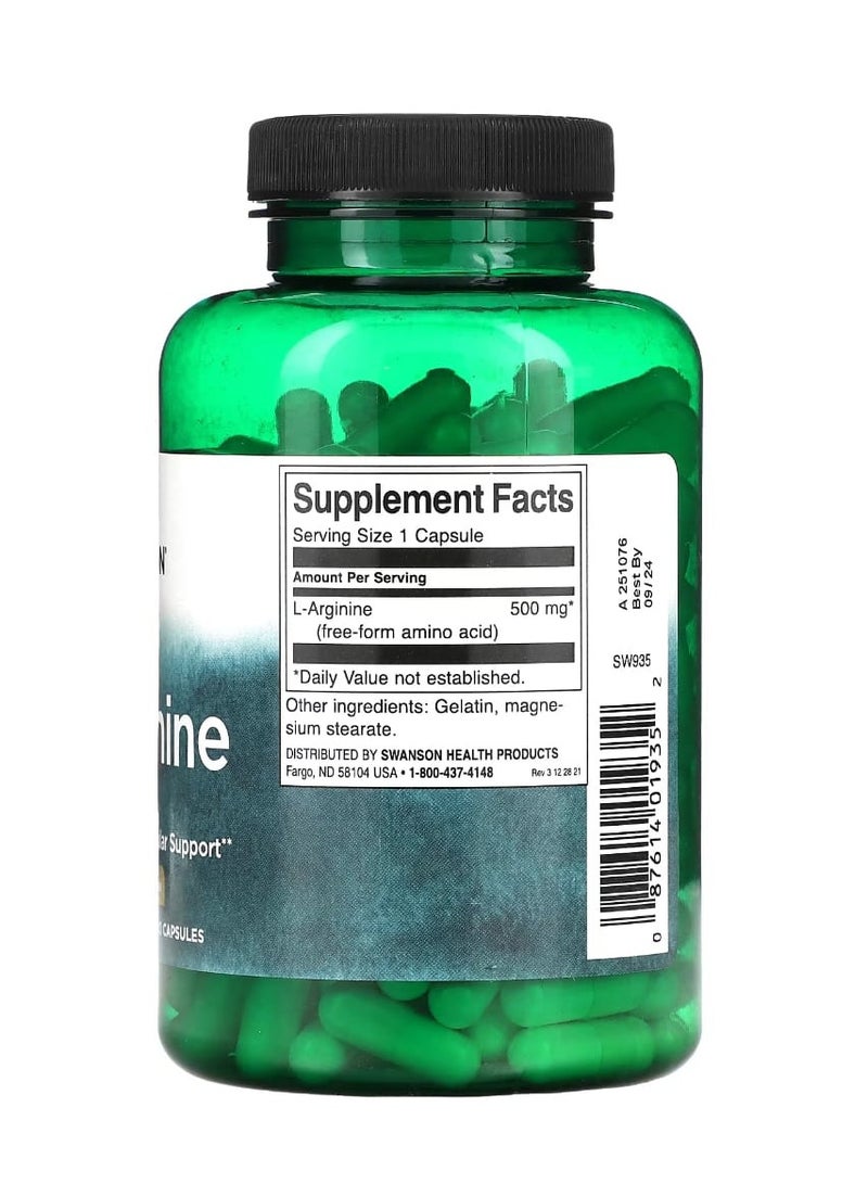 سوانسون إل-أرجينين 500 مجم، 200 كبسولة - Image 2