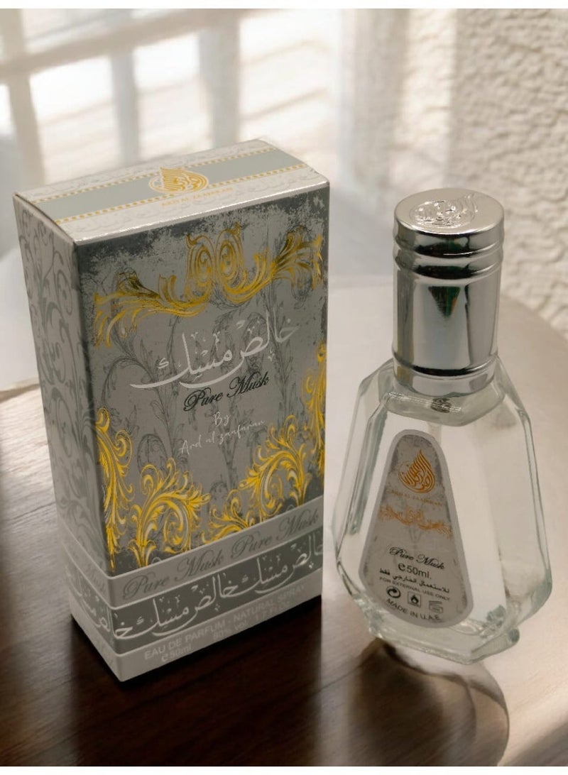 Ard Al Zaafaran Pure Musk Eau de Parfum 50ml – Clean White Musk, Soft Powdery Floral, Long‑Lasting Unisex Arabic Perfume Spray - Image 2