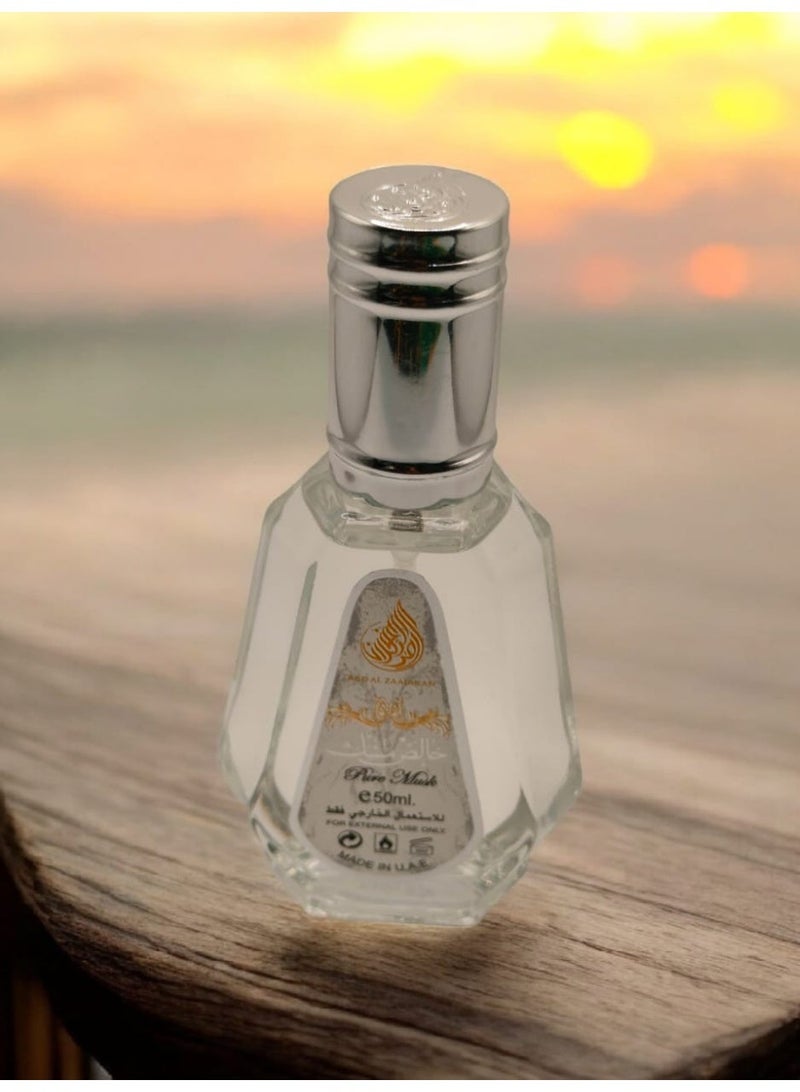Ard Al Zaafaran Pure Musk Eau de Parfum 50ml – Clean White Musk, Soft Powdery Floral, Long‑Lasting Unisex Arabic Perfume Spray - Image 3