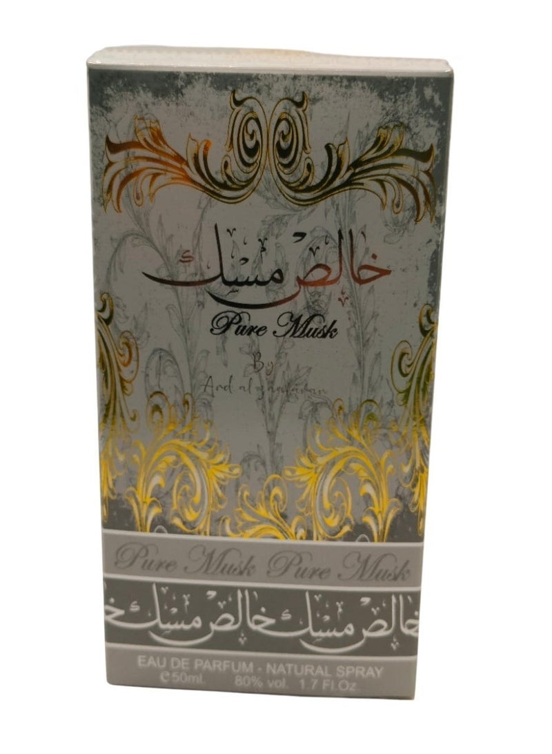 Ard Al Zaafaran Pure Musk Eau de Parfum 50ml – Clean White Musk, Soft Powdery Floral, Long‑Lasting Unisex Arabic Perfume Spray - Image 4