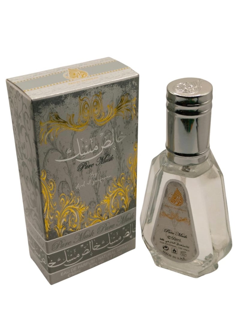 Ard Al Zaafaran Pure Musk Eau de Parfum 50ml – Clean White Musk, Soft Powdery Floral, Long‑Lasting Unisex Arabic Perfume Spray - Image 5