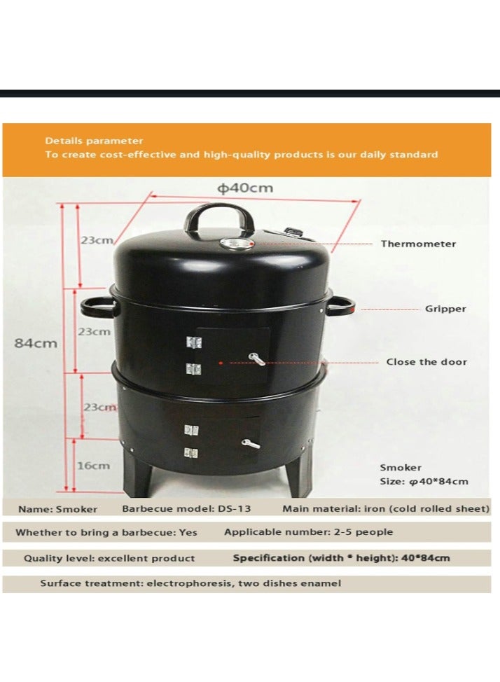 OASIS-TH Charcoal Grill Barbecue Smoker 3 in 1 BBQ Grill Roaster Smoker Steamer Barbecue Grill Portable Outdoor Camping Charcoal Stove Cooking - Image 5