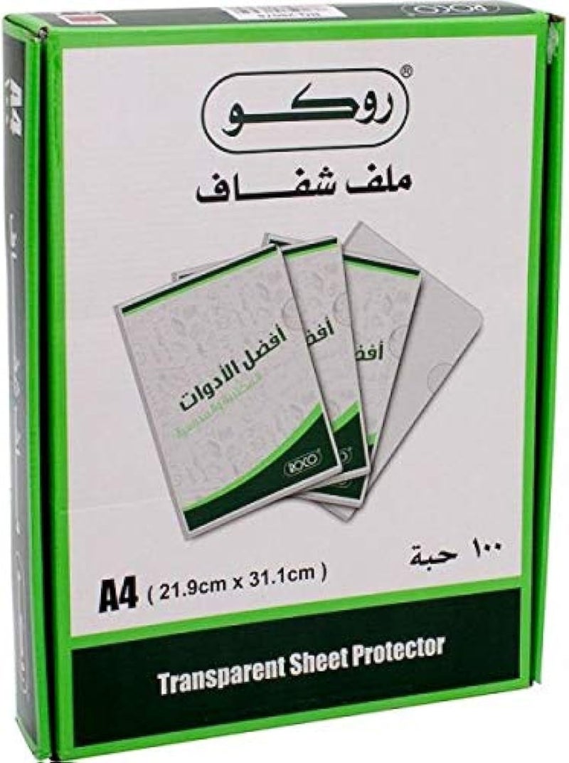 Sheet Protector, A4, Side/Topload Opening, Clear