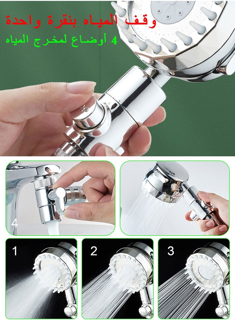Syarme - Sink Faucet Sprayer Attachment, Kitchen Bathroom Pet Bathing Shower Head, with 1.5M Hose, Diverter Valv and Holder, Handheld Shower Head ​Sprayer for Bath Tub Laundry Kitchen Faucet Extension - Image 1