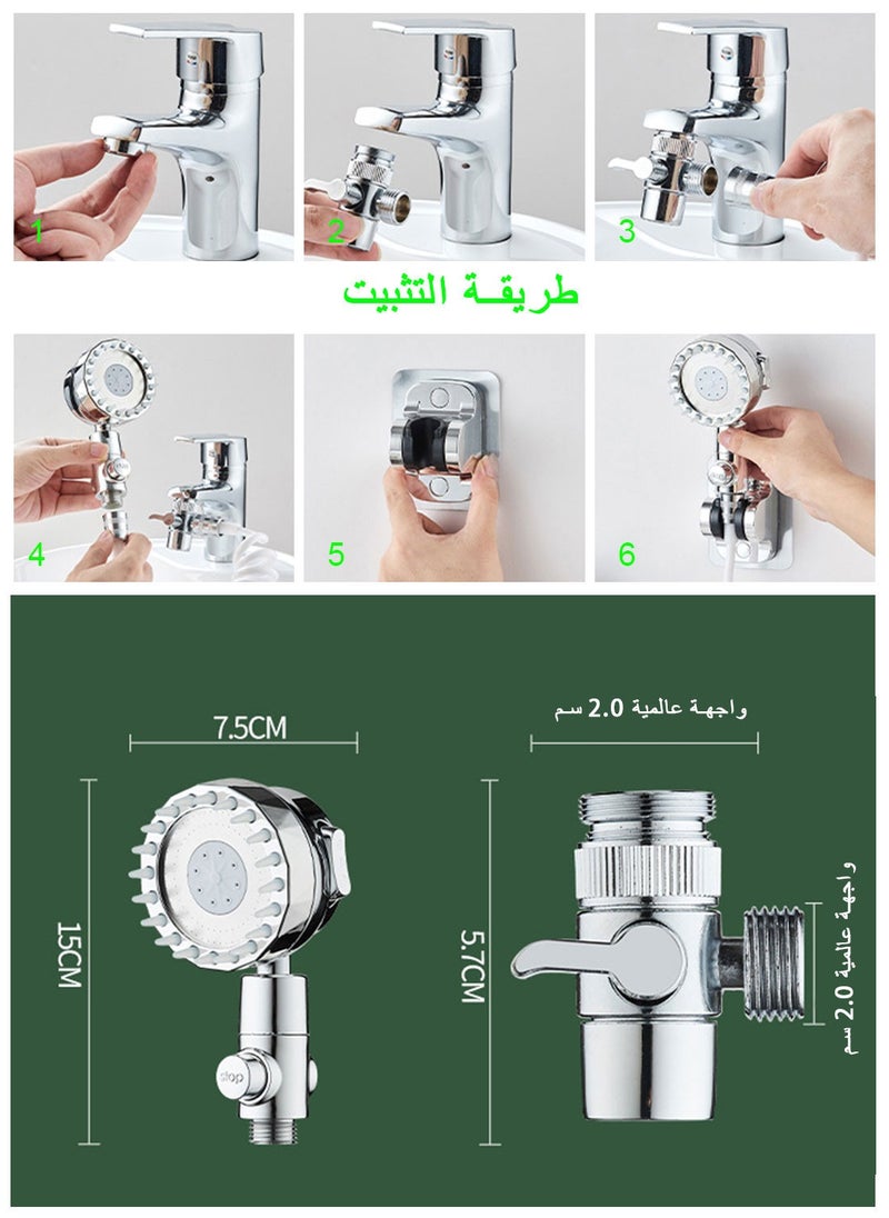 Syarme - Sink Faucet Sprayer Attachment, Kitchen Bathroom Pet Bathing Shower Head, with 1.5M Hose, Diverter Valv and Holder, Handheld Shower Head ​Sprayer for Bath Tub Laundry Kitchen Faucet Extension - Image 1