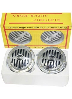 Techmaster Super Horn Vehicle Automobile 12 Volt Hella Type Horn Nickel Plated  - Image 1