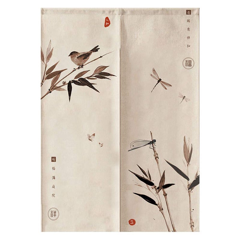 MYRU Japanese Noren Doorway Curtain Tapestry Brown Bird335 Inches x 59 Inches