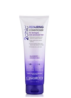 Giovanni 2 Chic GIOVANNI 2chic Ultra-Repairing Conditioner - For Damaged, Over-Processed Hair, Helps Restore Hair's Natural Elasticity, Blackberry & Coconut Milk, Argan, Keratin, Shea Butter - 8.25 oz. Each  - Image 1