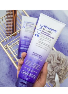 Giovanni 2 Chic GIOVANNI 2chic Ultra-Repairing Conditioner - For Damaged, Over-Processed Hair, Helps Restore Hair's Natural Elasticity, Blackberry & Coconut Milk, Argan, Keratin, Shea Butter - 8.25 oz. Each  - Image 2