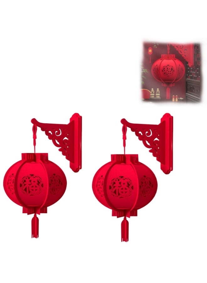 CMGTYYD 2pcs New Year Red Lanterns, Chinese New Year Wall Hanging Red Lanterns, Blessing Lucky Lanterns, Foldable Red Lanterns Hanging Decoration for Home Outdoor Tree Restaurant Supermarkets - Image 1