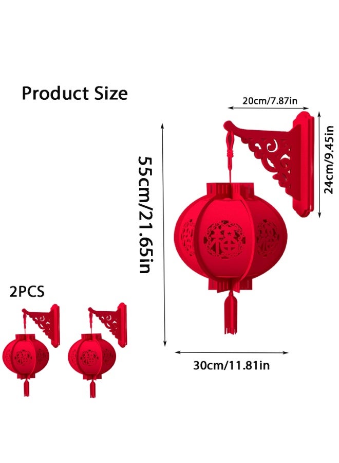 CMGTYYD 2pcs New Year Red Lanterns, Chinese New Year Wall Hanging Red Lanterns, Blessing Lucky Lanterns, Foldable Red Lanterns Hanging Decoration for Home Outdoor Tree Restaurant Supermarkets - Image 2
