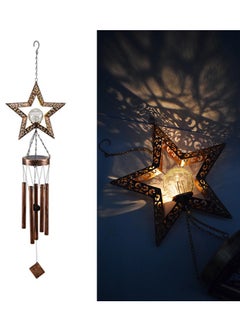 Generic Wind Chimes Solar Lights  Star Garden Ornaments Outdoor Large Metal Solar Powered Balcony Decor Memorial Gifts  - Image 2