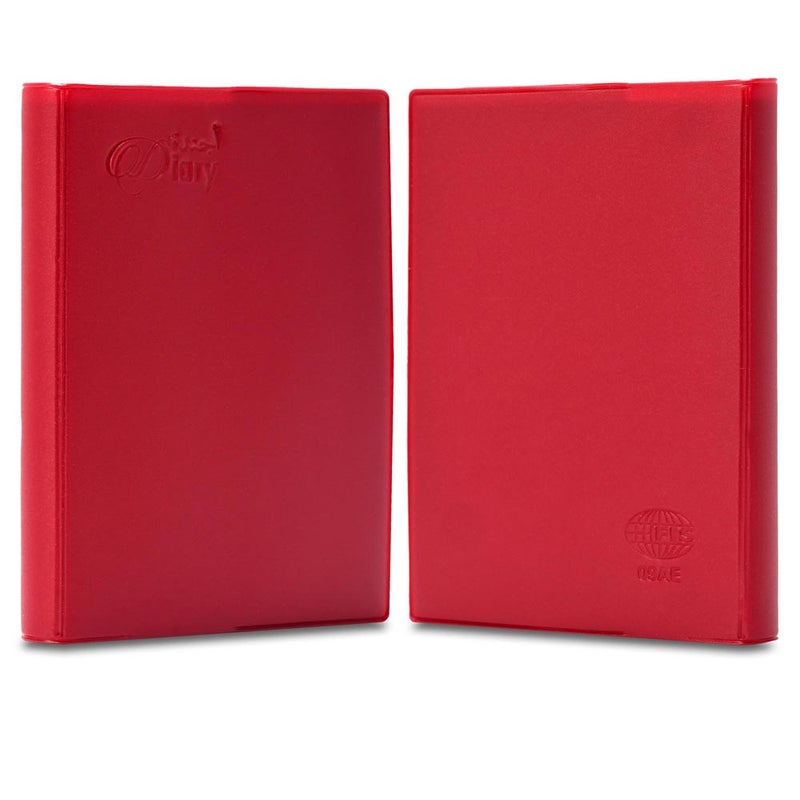 FIS 2026 Pocket Diary, 75x105mm Pocket Size, Soft PVC Jacket Cover, 2 Days a Page Format, Arabic/English, 60gsm White Paper, Maroon Cover - FSDI09AE26MR - Image 2