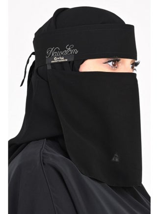 نقاب بحريني توقيع ياباني - pzsku/ZAA88468E558649EBBAEAZ/45/_/1670487302/88b1e469-c52b-46e6-822d-36e6c1b7a88f