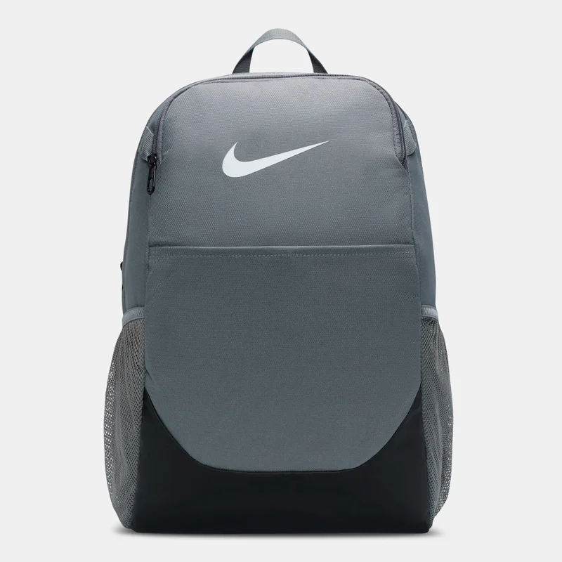 Nike Brasilia Backpack