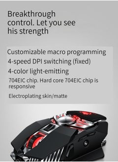 M MIAOYAN M MIAOYAN Luminous Enhanced Esports Mouse Daily Mouse Work USB Plug Wired Mouse (Black)  - Image 3