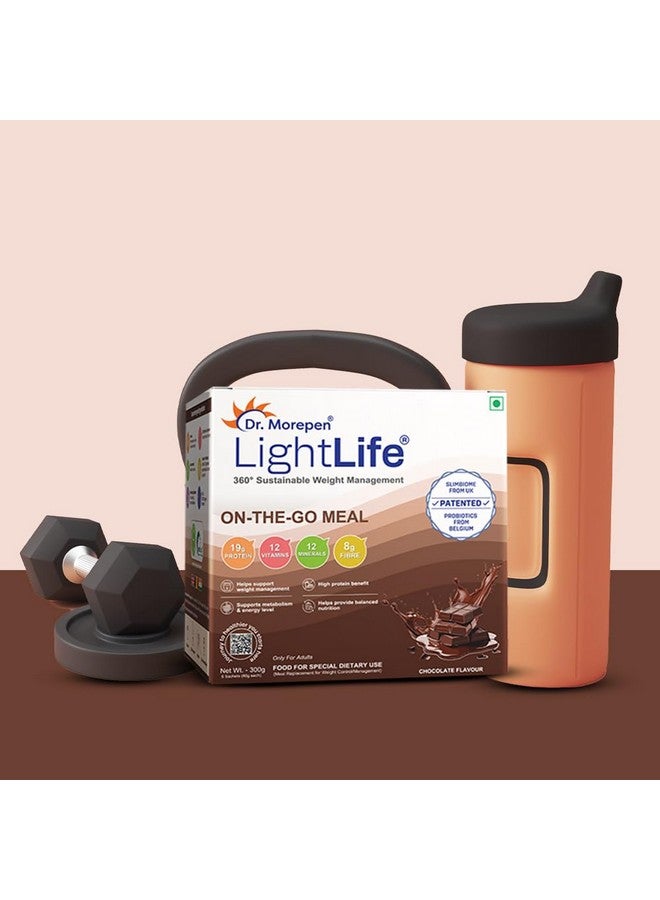 Dr. Morepen وجبة لايت لايف الجاهزة من د.موربين | بديل وجبة صحي | مثالي للرجال والنساء | 19 جرام بروتين | 8 جرام ألياف | 24 فيتامين ومعادن أساسية | 15 كيس - Image 2
