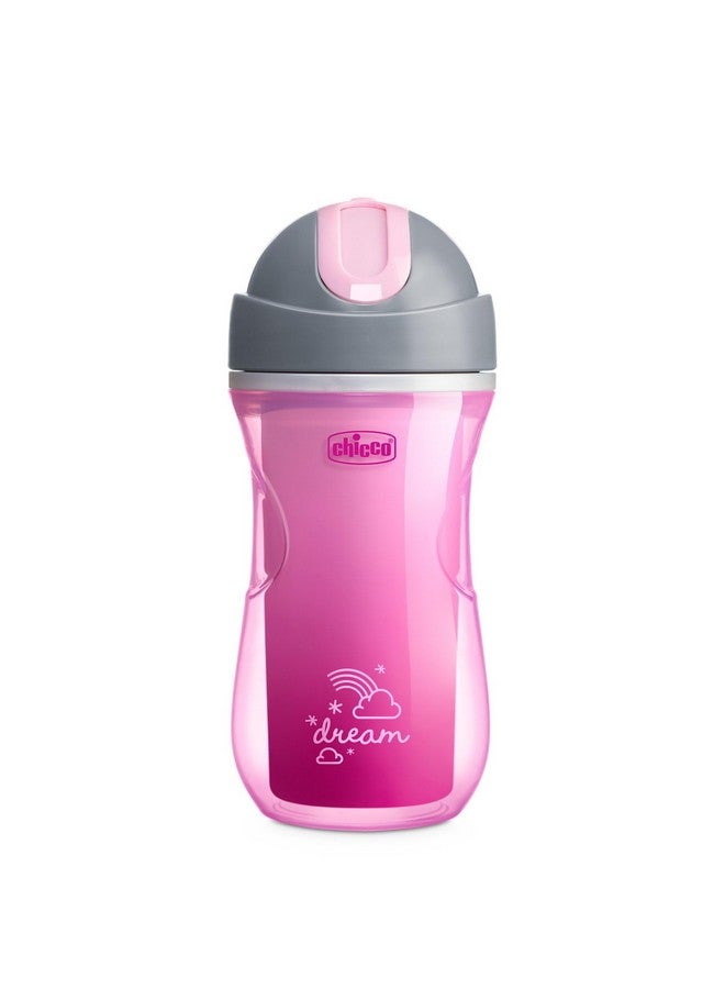 شيكو كوب رياضي، للبنات، متعدد الألوان (سيليكون) - 260 مل - Image 1