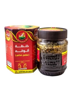 ألوان مكمل غذائي خليط الوانه 500 جرام 
